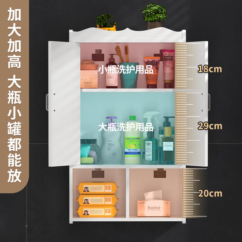 马桶上方置物架壁壁柜-免柜壁挂室免打孔厕所后卫生纸架子化收纳
