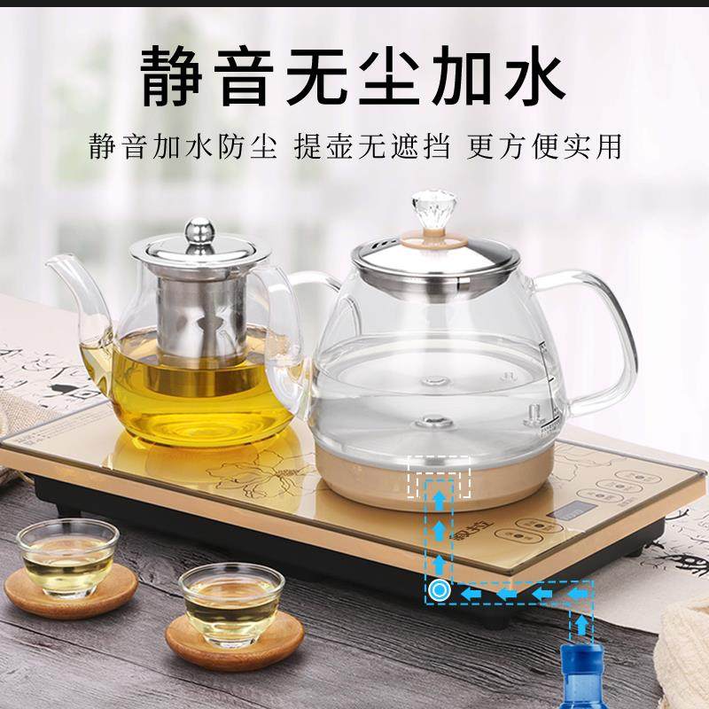 全自动上水电烧水壶嵌式桌茶几茶具泡茶热WJ-B663All入专用抽茶水
