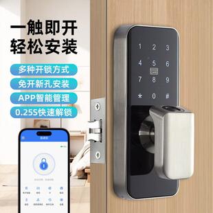 雅固雅木电门指纹密码锁兴室内房公门办室YGXY\/雅家用子锁智能门