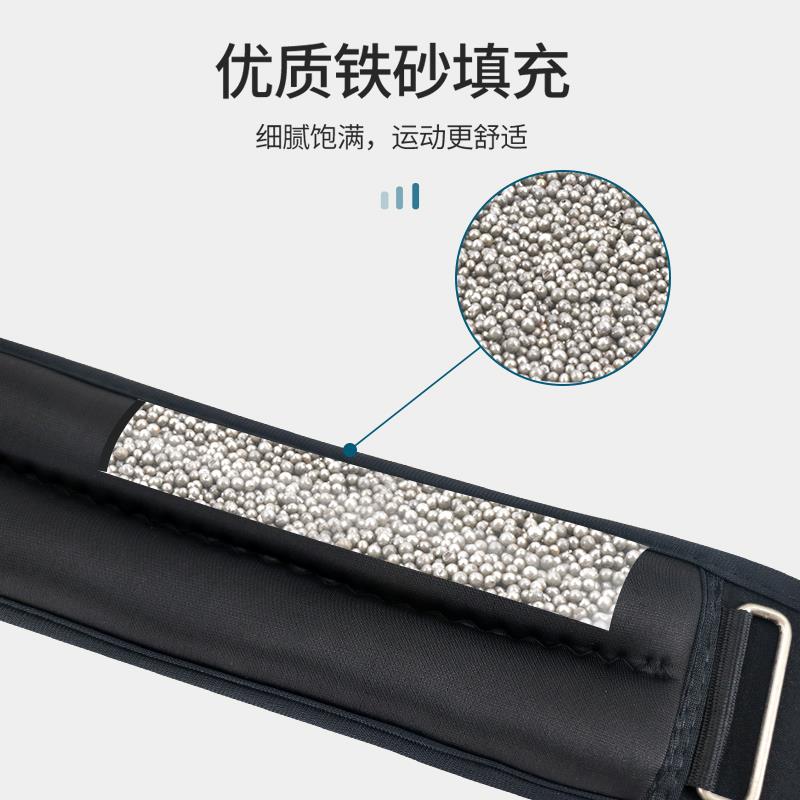 负重腰带跑步配隐重形增引体包向上重健S2231-2身瘦腰沙袋腰部沙