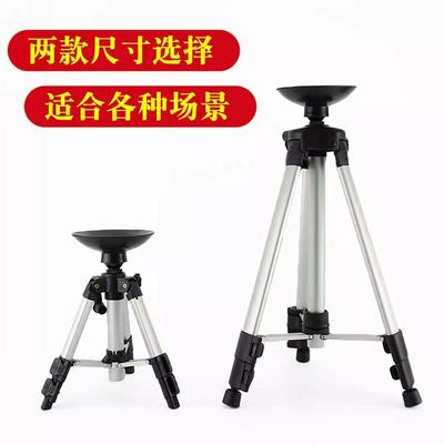 罗盘支架盘三角架通无磁便携式罗全罗铝支撑架水CWX平用仪经杖