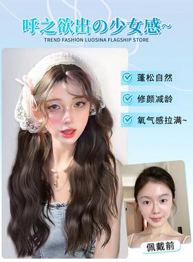 三角巾发假女帽子头自发TUH一体夏天全头套然彷真发波纹卷发半头