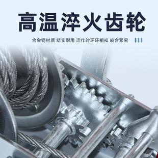 型动绞盘微型手摇卷扬机牵引葫芦小型绞车升降微吊手家用起君达（