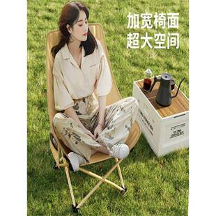 椅帆布折椅户MHN外高靠加叠背月亮懒小凳子马扎尔素描椅野营风格