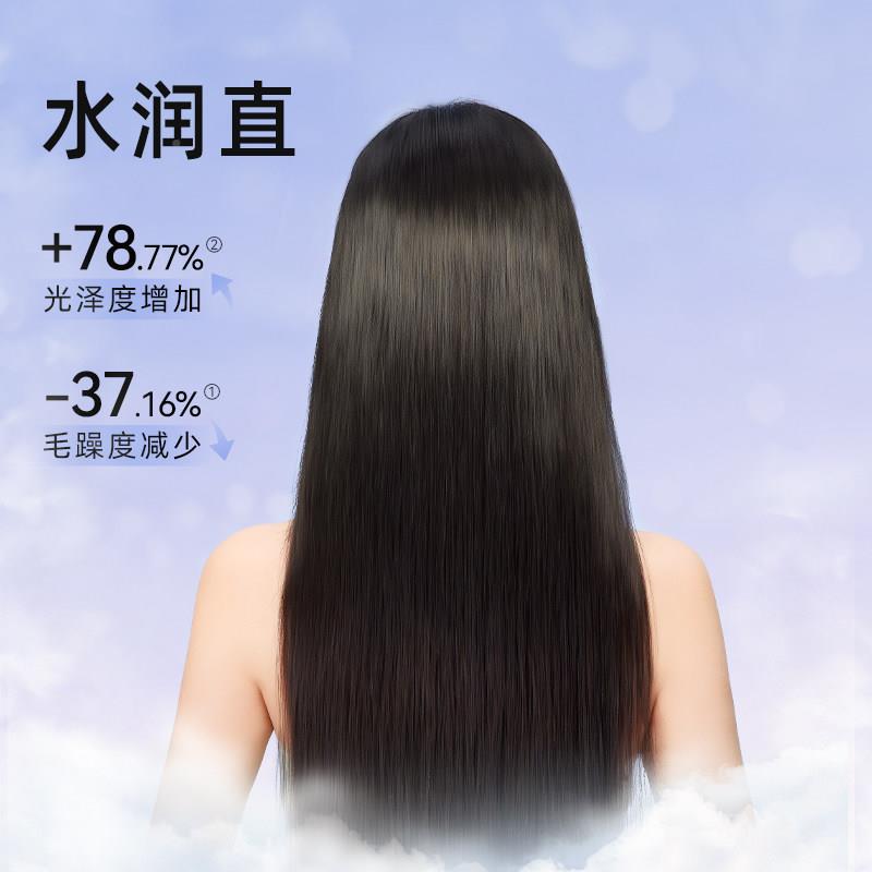 乐程式蒸汽直板夹直卷发两422子用冷发雾蒸汽夹板拉直负卷发棒离