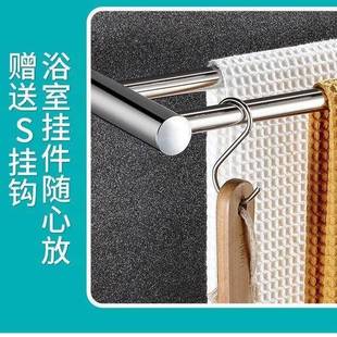不锈钢室浴轻化妆室置物架95525双带凉挂毛巾杆奢厨房免打孔式单