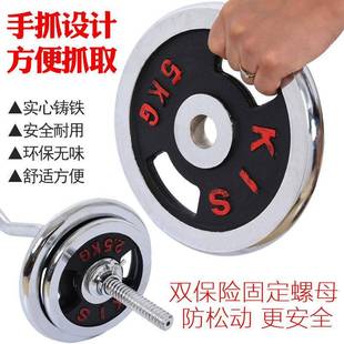 杠铃男士 女合1k00 健身家用镀哑铃19二一曲直杆举重深蹲组电合套装