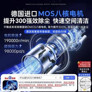 车载吸尘器家用车用大吸持力无小线手汽车强xhm 656型机功率迷你