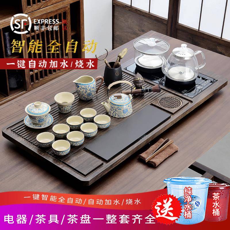 家用喝茶水全自玻动璃底部上烧水壶泡茶台一JGH体具大茶盘整套茶