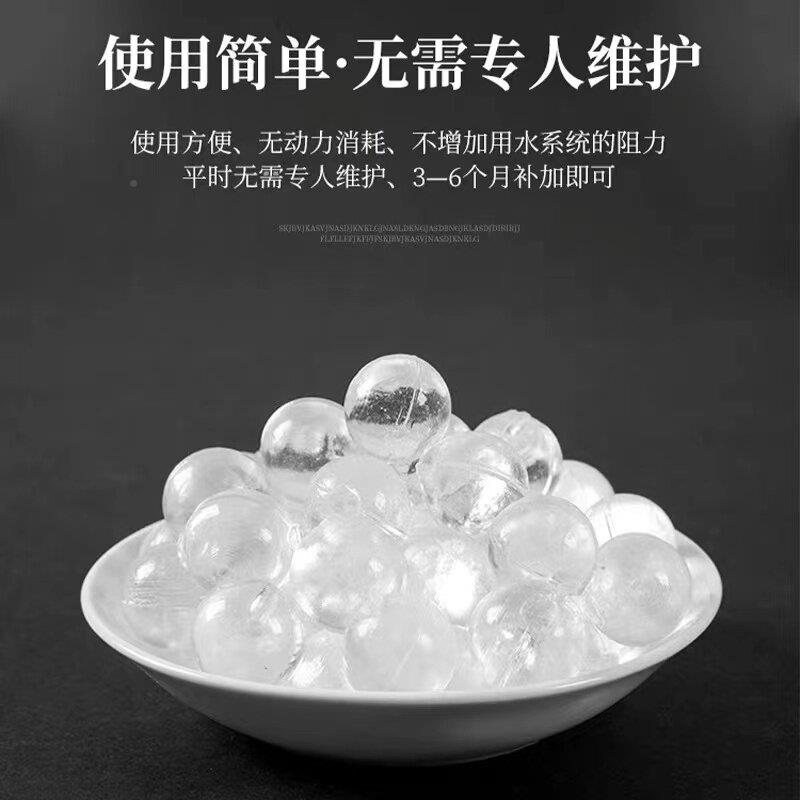硅净磷晶除垢球食品空气太级阳能酒店热水器软水机灵阻晶垢缓蚀剂