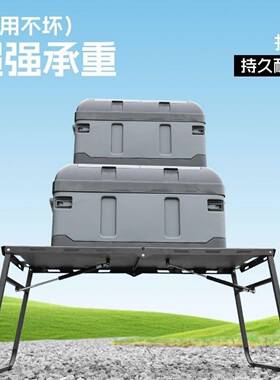 桌户外IGT全战术折功叠桌子轻量化露营椅Z-001多能简易野炊野餐装