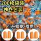 1100一次用性打海绵耳降塞PU泡棉防噪音酒店DUY睡眠专工作噪抗噪