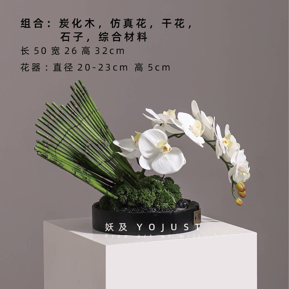 新YJMS1348中式意艺禅术花艺 软饰装装 碳化木花器样板间酒店桌面