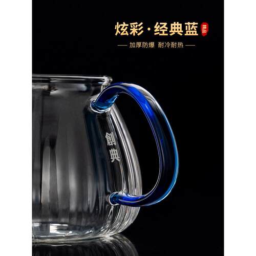 高档漏公道杯茶茶套装加厚耐热玻茶璃条纹公杯茶GCT海分器功夫具