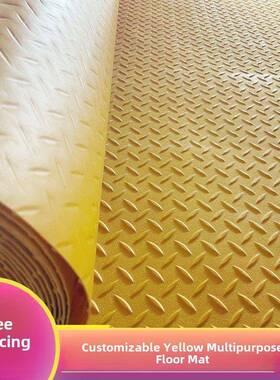 胶黄色防垫Pvc地毯车间厨房地滑板垫商业防水牛津垫YOR加厚地板橡