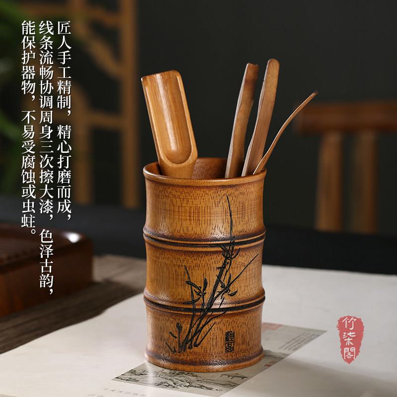 大漆复古竹编六君子茶筒竹茶具竹竹根桶道笔筒茶茶YY0588桶则筒茶