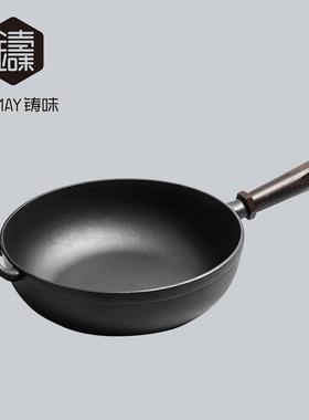蜂蓄能珐铸铁锅 家用大耳朵瑯巢不易粘锅生铁平底Jill May炒锅30C