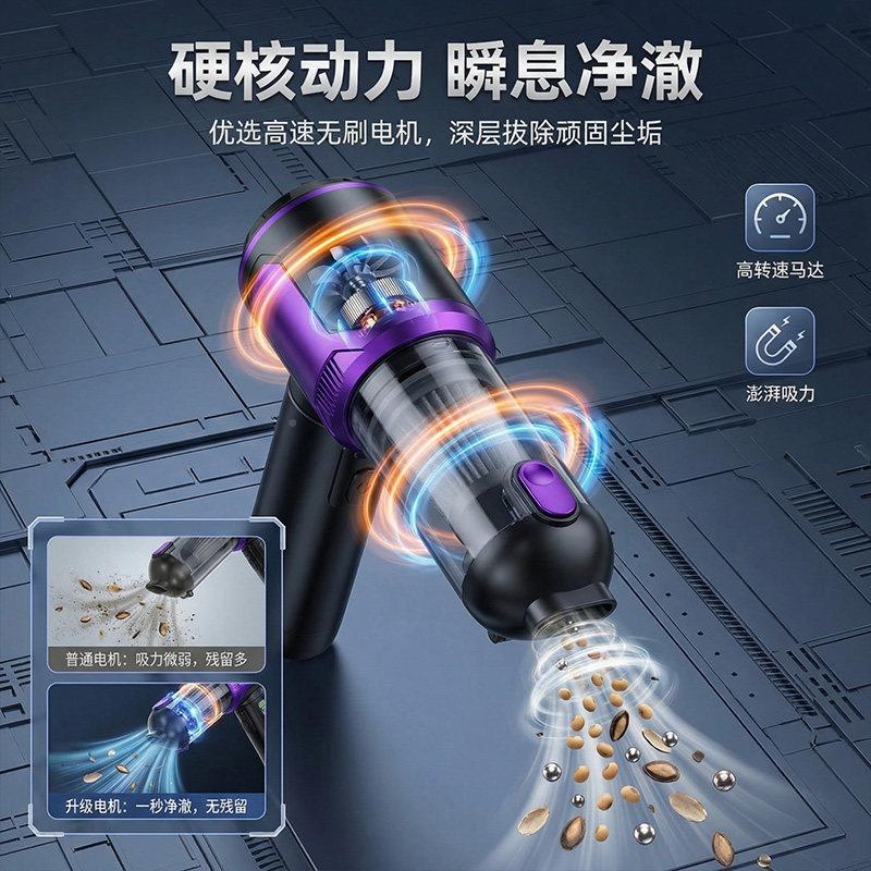 车载式吸尘器手持小型线2026新款用汽无车吸吹两用超强家内大ST67