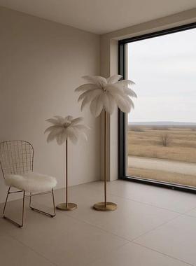 鸟毛落地灯灯ins风白色客羽毛灯北欧鸵厅立式台少女心HERMIT L卧