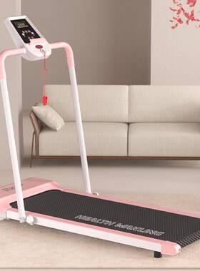 家用步迷你跑机家款小型室内电动用W04D5型家庭女士小平板走步机
