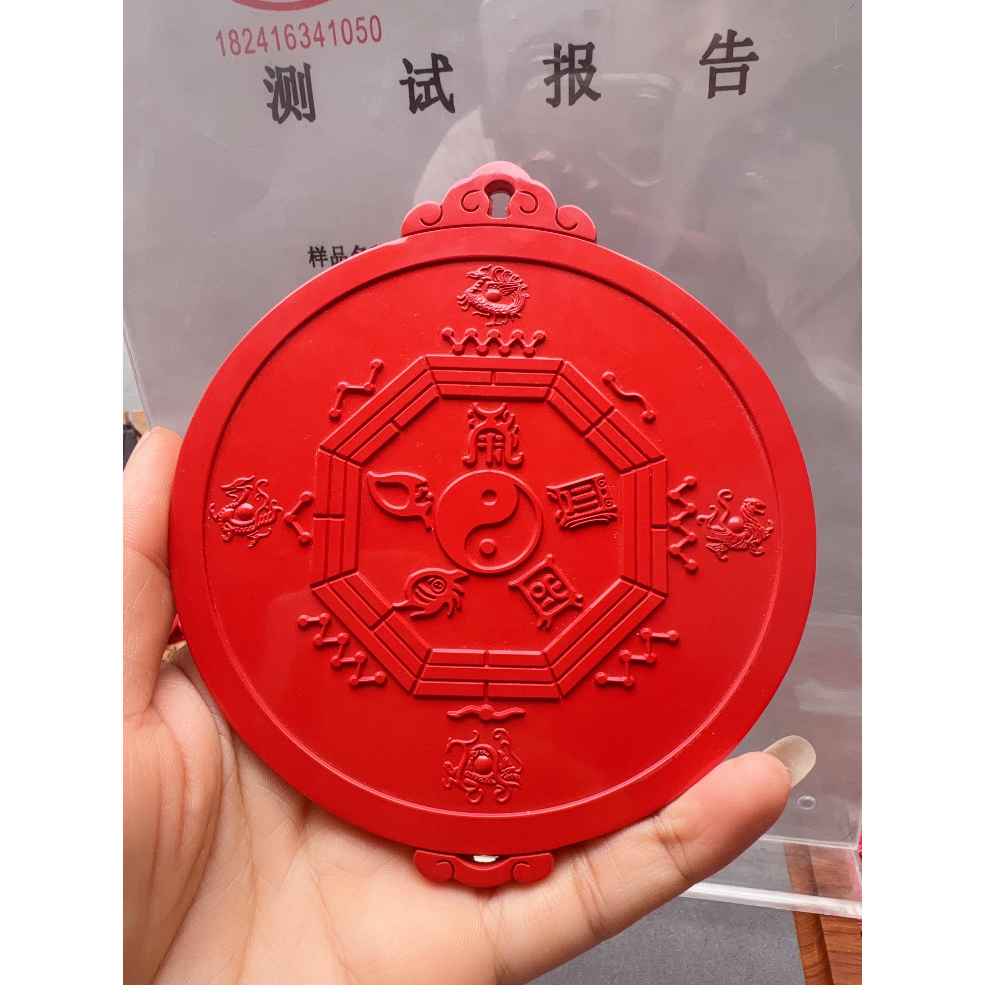 然朱砂红星砂山海镇双麒POR麟五岳八天真行四大神兽七卦居家摆件