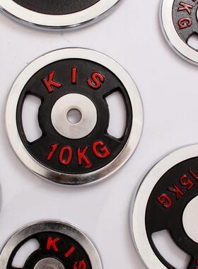 手片黑底红字小g孔杠铃片50245k7.5 抓10 15配 20公斤哑铃片电镀
