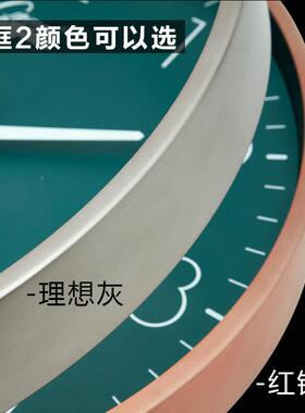 挂钟客厅家约用钟表20卧2新款静5音电波钟简创意室挂MGI墙时钟