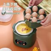 炖锅盅隔水炖锅全自动神煲汤煲汤锅炖汤电家用器小炖煮粥陶瓷123