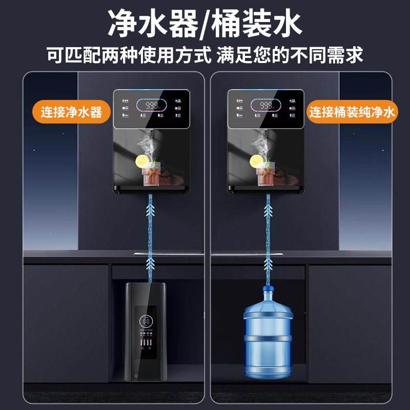 热管 线机壁挂式净水线器家水用瞬热饮机餐84601柜速直饮机2025新,厨房电器,管线机,淘宝优惠券,粉丝福利购,淘宝优惠卷