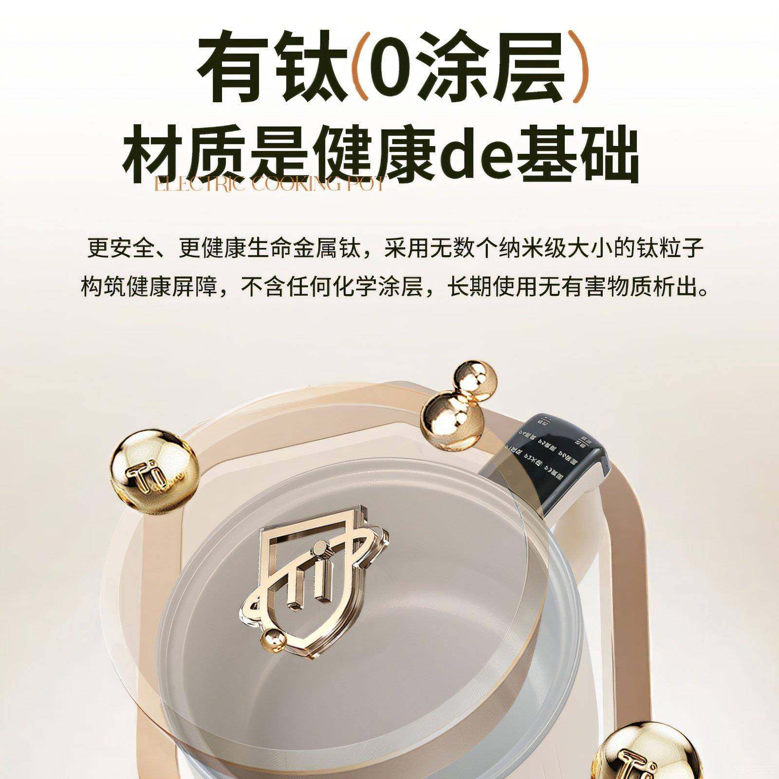 德国IEXG电煮锅一体能多功2到3人锅一人食泡ACO面小型宿舍用J小火