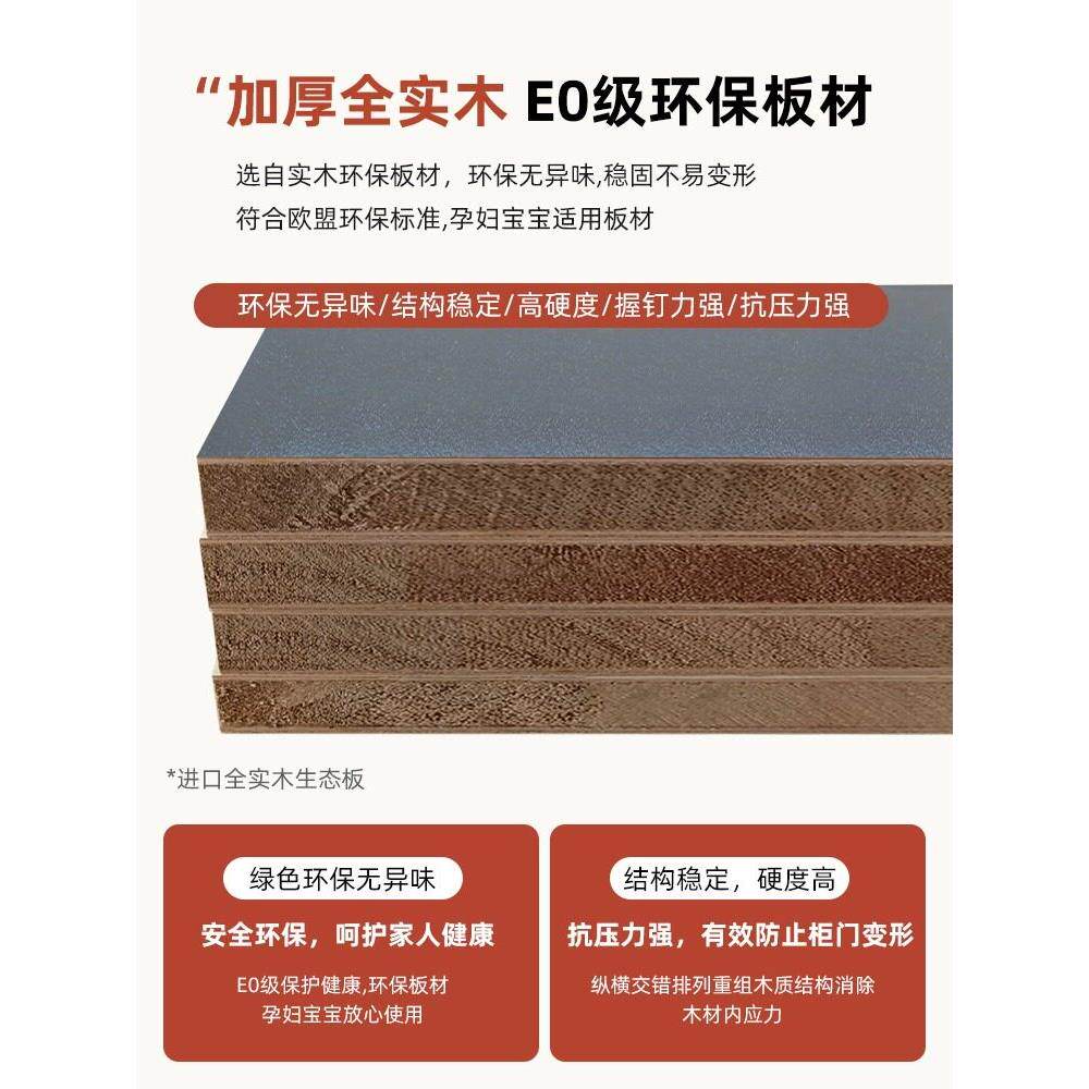 实2024.01.木书柜玻璃门防尘书架储示物客柜窄厅间隙柜家用储物柜