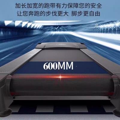 型跑步机家用款爬坡可折叠室内健身房用静音专肥小运减动XRs800器