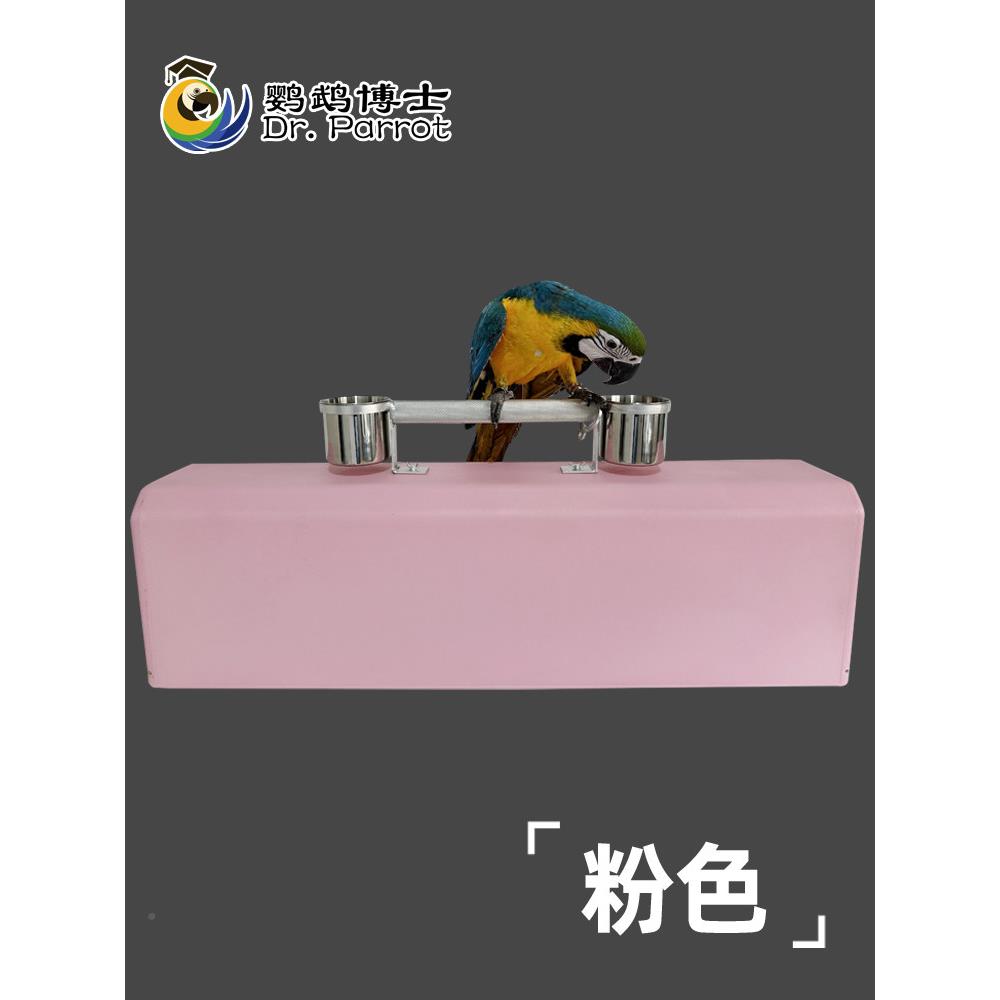 携大型鹦鹉放飞笼金刚鹉提外出遛鸟放飞便鹦式箱笼子手鸟笼运输笼图片