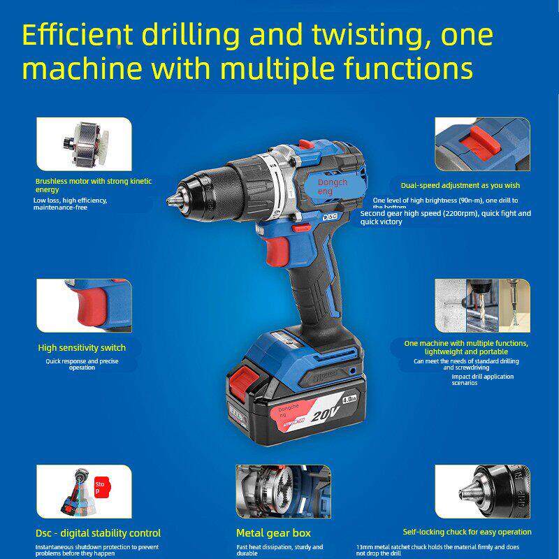 东成锂电冲击钻iDCJZ2090电充电式无刷冲击锂击电钻锂冲起967子电