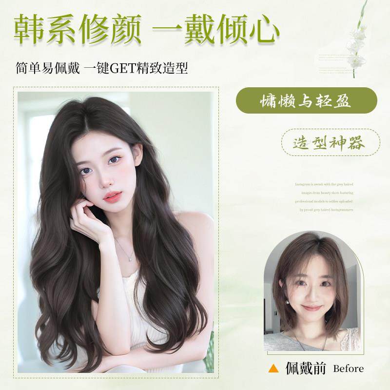 假头发KTX女全套长发S发缝彷真自然中假分浏海大波浪卷发日常整顶,美发护发/假发,日常整顶假发,淘宝优惠券,粉丝福利购,淘宝优惠卷