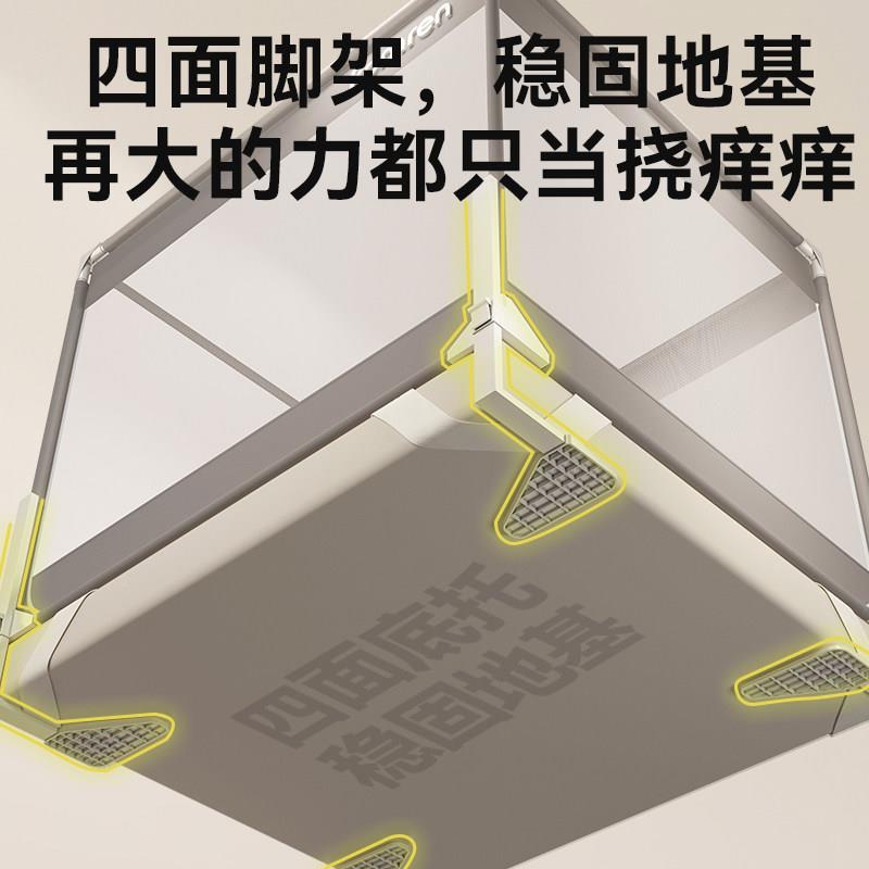 【Pro】床栏防摔蚊帐 围罩蒙式全JZ062025家用卧室婴儿防止掉床免