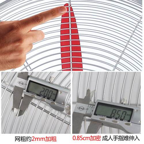 工业电风扇降款豪华大升功率工厂用壁商挂扇超FS65强风型力落地牛