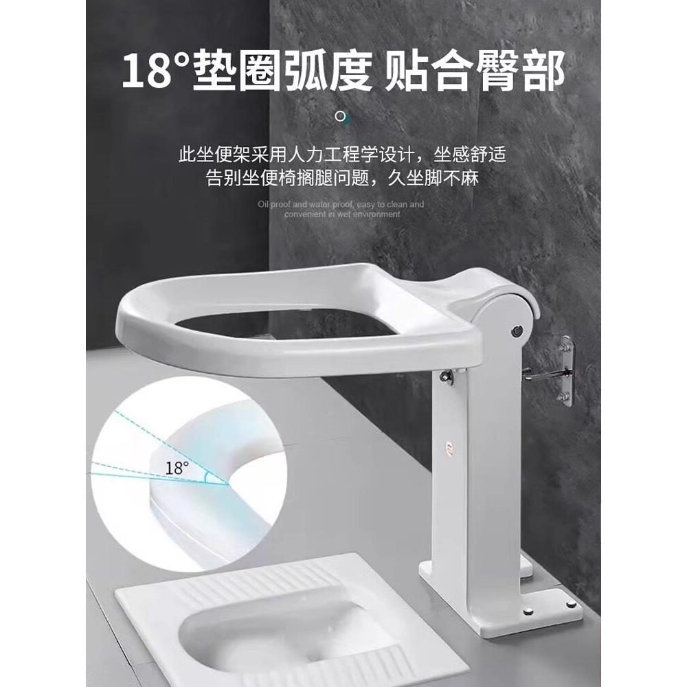 坐坐便器蹲式坐便架式便器座圈可折叠壁挂式老器年孕妇蹲YJW式便