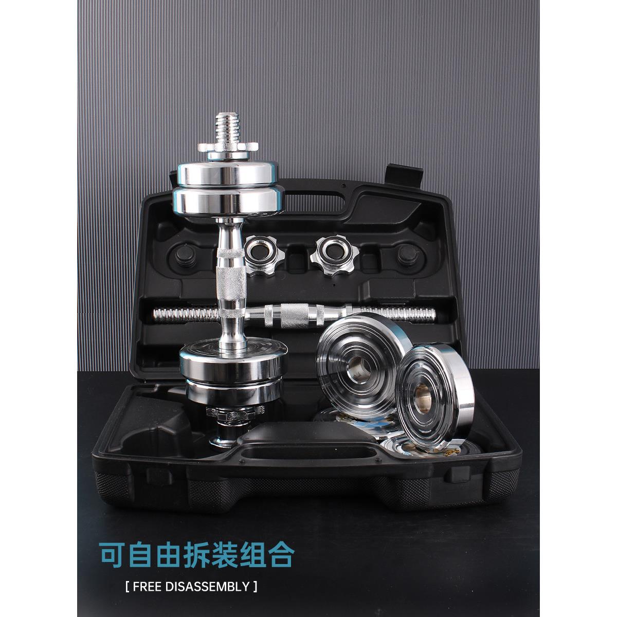 可纯5钢哑铃精装家庭套宿舍健身MVX1 20 0公3斤对调节重量