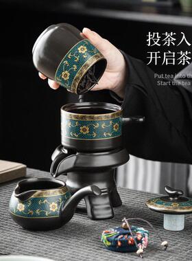 025哥窑汝窑懒人半20240817全动茶自具套2组创意石磨茶茶壶家用泡
