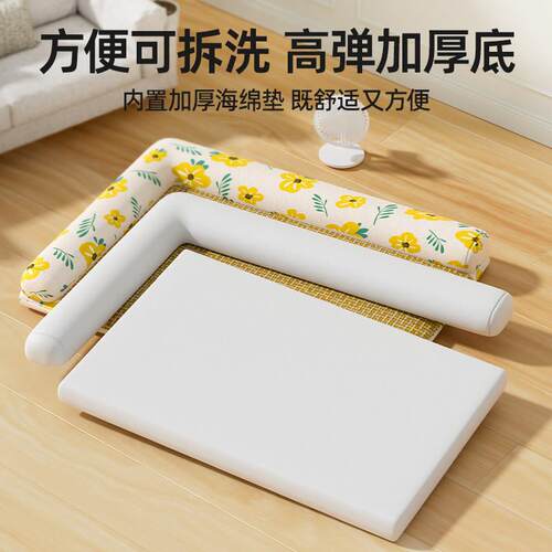 窝夏季拆洗凉席窝宠物夏天用猫降温可睡觉用凉席垫猫咪四季通猫床