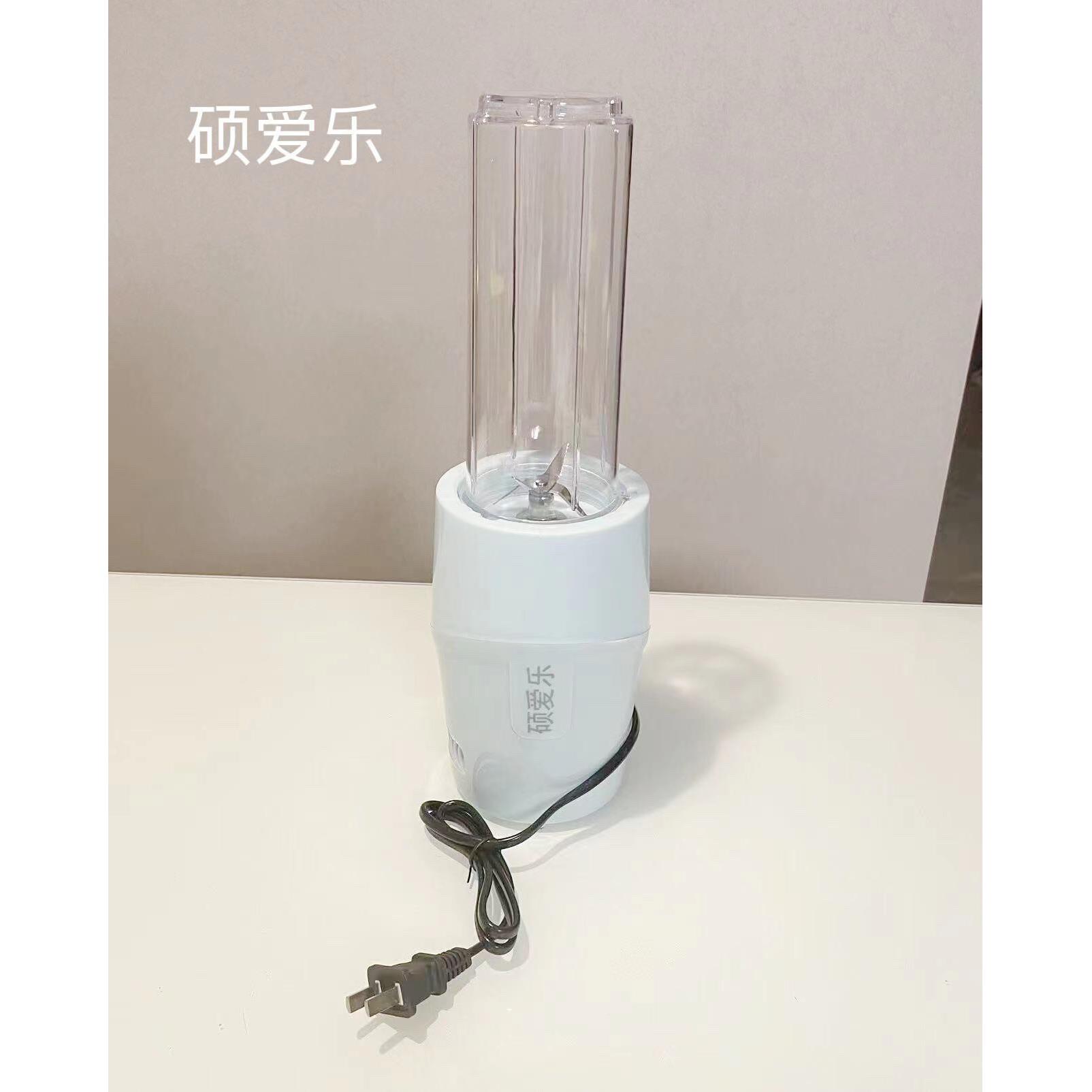 榨汁机小多型理999功能豆浆机家用老人简单半食自动流机料机炸