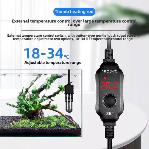 迷你US鱼加热棒鱼鱼缸拇指B加热器数显小2e型自动斗温度控制缸恒