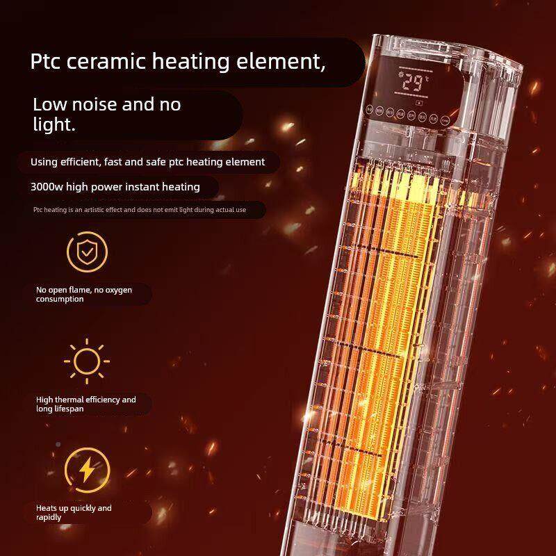 暖风机冷暖温空调扇电速热电暖风大面积升石71736烯墨取暖器家用