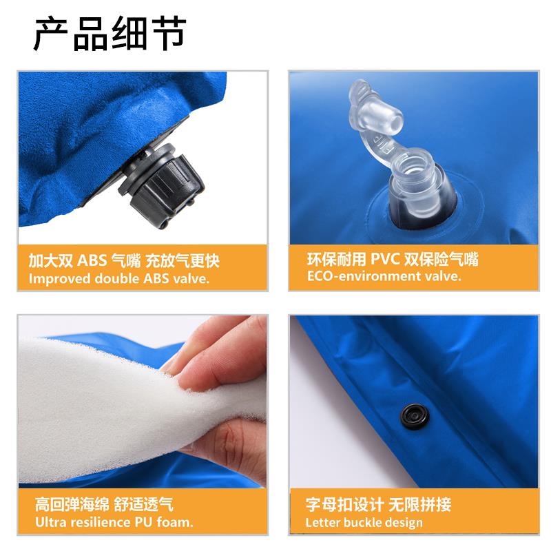 户外自充气垫动加5cm厚宽帐篷单人加双人露营防潮垫GIT床垫子便携