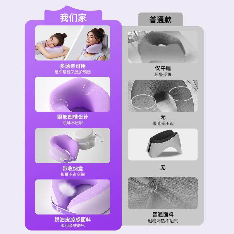 STG睡枕办公专室趴KAB睡枕枕工位桌上午休用睡觉神器趴抱枕护午颈,居家布艺,午睡枕,淘宝优惠券,粉丝福利购,淘宝优惠卷