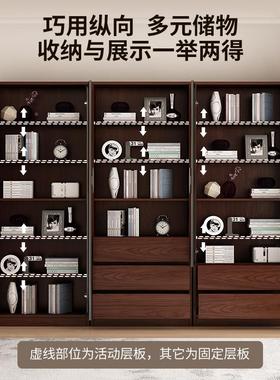 新中式实木书储柜物柜一体家用客38908厅示柜置物架展胡桃整色墙
