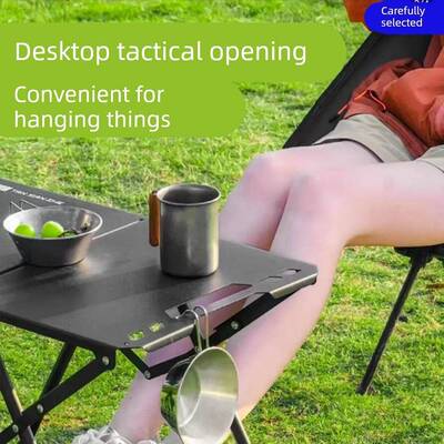 外折叠术桌子便携式露营桌多功能户简易轻量化野营战小桌子VLF餐