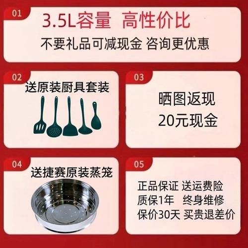 私家D12全自动烹饪锅电智厨能预约锅多功炒956能炒菜机防糊防溢