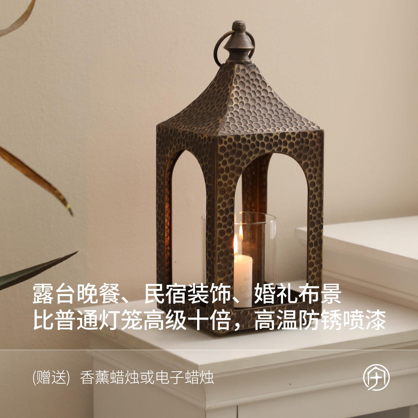 法式古铁艺防风灯UWL摆客厅卧室阳台装覆饰品级高感氛围感烛台件